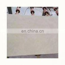 Cream Milano Beige Marble Inner Wall Tile