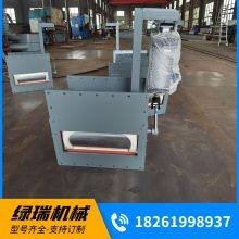 Pneumatic On-off Valve at the Bottom of Cement Silo Pneumatic Arc Valve for Bulk Cement Silo Bottom Unloading Device thumbnail-4