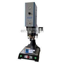 Настраиваемая ультразвуковая машина для сварки пластиковых полиэфирных ремней