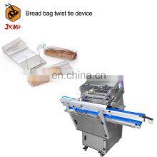 Hot Sales Automatic Bread Bag Packing Machine For Pita Bread Tortilla Chapati Packing Machine Bread Twist Tie Packing Machine thumbnail-3
