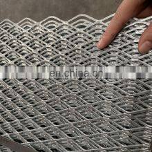 Hot Galvanized Expanded Metal Mesh for Walkway thumbnail-4