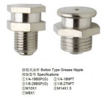 Flat Head Grease Nipple for Lubricating