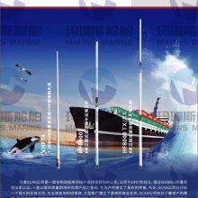 SCAN UHF44A/B/C/D U3 dB UHF Ultra-Wide Band Fiberglass Antenna 0,64m (4 Versions) thumbnail-3