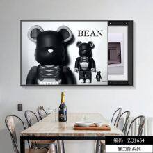 Violent Bear Hanging Painting / Wall Painting / Decorative Painting 02 thumbnail-4