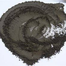 Chromite Powder for Ceramic Glaze thumbnail-2