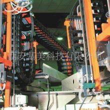 Xi 'an Jimei Technology Co., LTD company overview - view 3 thumbnail