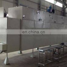 Automatic Healthy Breakfast Corn Flakes Production Line/corn Chips Processing Line thumbnail-3