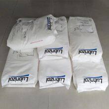 Lubrizol Estane TPU 5715 Thermoplastic Polyurethane Resin TPU Granules Tpu Material Raw Engineering Plastics thumbnail-2