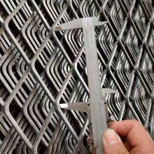 Hot Dip Galvanized Expanded Steel Panel Fabirc Wire Mesh thumbnail-4