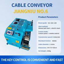 CHANGYUN JiangNiu 6 Diesel Cable Conveyor (4800N, 4-26m/min, Remote Control) thumbnail-3