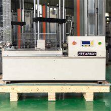 New !!! NJS Series Manual Digital Display Torsion Test Apparatus/Torsion Testing Machine thumbnail-5