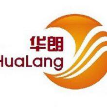 Shijiazhuang Hualang Electronics Technology Co., Ltd. company overview - view 1 thumbnail