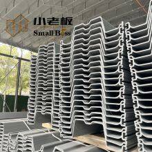 Factory Price Vinyl Seawall Plastic Pvc Piling Sheet Pile Panels for Water Control Solution thumbnail-1