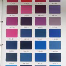 Epoxy Resin Paint High Quality Powder Coating Paint Resin Epoxy Powder Spray Paint thumbnail-3