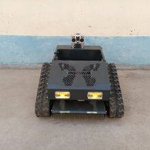Industrial Grade Gasoline Electric Hybrid Single Cylinder Fast Weeding Rubber Track Remote Brush Mower With 550mm Cutting Width thumbnail-1