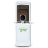 Factory outlets Timing electric fragrance dispenser YK8205-A