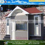 Used Outdoor Public Mobile Portable Toilets for Sale/prefab Mobile Public Toilet Price Quality Choice Most Popular thumbnail-1
