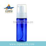 Aluminum Gold Pump With Bottles Shower Gel Bottles Plastic Luxury Cosmetic Sprayer Bottle thumbnail-3
