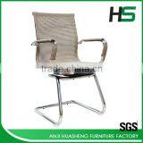 Low-back Executive Mesh Office Chair Without Wheels thumbnail-2