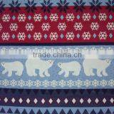 Animal Print Fleece Blanket With Bear thumbnail-1