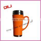 Travel Mug thumbnail-1