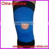 Neoprene Knee Wrap thumbnail-1