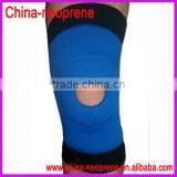 Neoprene Knee Wrap