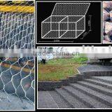 Gabion