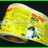 Motorcycle Sticker Design thumbnail-1