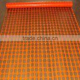 Barrier Guardian Safety Fence thumbnail-2