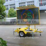Australian Standards Variable Message Signs With Trailer