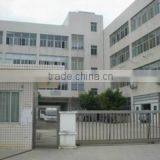 Shenzhen Lihome Gift & Craft Co., Ltd. company overview - view 1 thumbnail