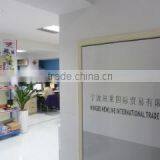 Ningbo Newline International Trade Co., Ltd. company overview - view 1 thumbnail