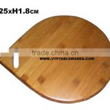 special bamboo cutting board