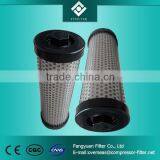 American Hankison Filter Element E7-16 thumbnail-3