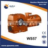 Low noise helical worm gear speed reducer made in China