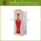 Eco-Friendly Good Looking Folding Luxury Paper Box thumbnail-3