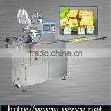 Switzerland Candy Fold Packing Machine