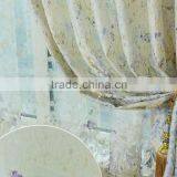 in China Specialize in Curtain and Curtain Fabrics thumbnail-3