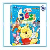 Children's Cartoons Comics Books thumbnail-2