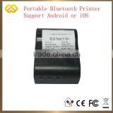 TP-B1 Battery Powered Portable Printer Portable Bluetooth Receipt Printer thumbnail-3