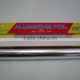 Best Quality Catering Foil for Food thumbnail-2