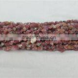 A Grade 40g Natural Rough Red Tourmaline thumbnail-1