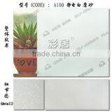 Glass Decorative Pvc Frosted Glass Film thumbnail-4