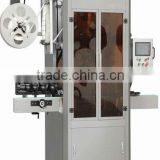 Chinese labeling equipment for bottle China