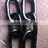 G80 High Quality Mining Hoist Chain