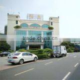 Shenzhen Karo Lighting Co., Ltd. company overview - view 1 thumbnail