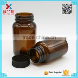 wide- mouth reagent bottle 100ml