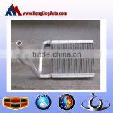 1061001245 --Heater Tank ,geely Spare Parts