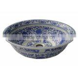 Bathroom Ceramic Washbasin thumbnail-1